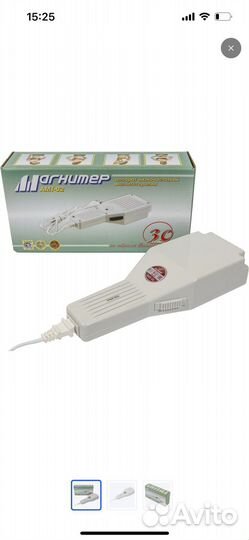 Аппарат для магнитотерапии