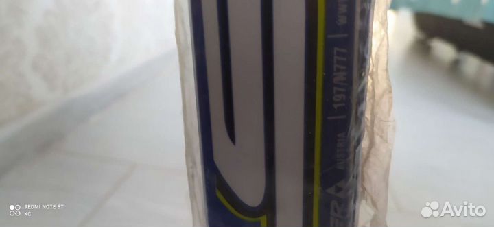 Лыжи беговые fisher combi ls