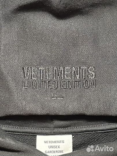 Vetements 5G Logo Hoodie