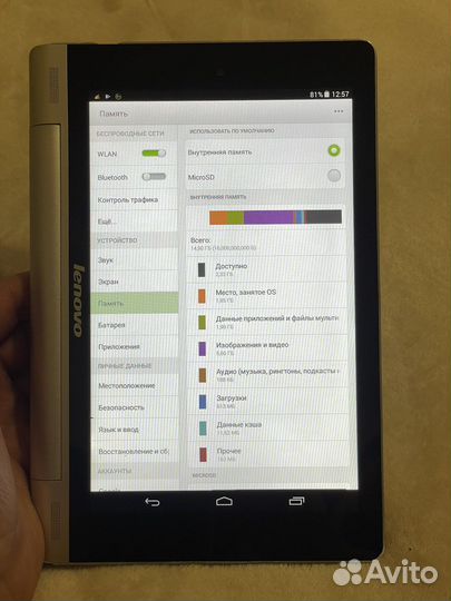 Планшет lenovo b6000-F 16 gb