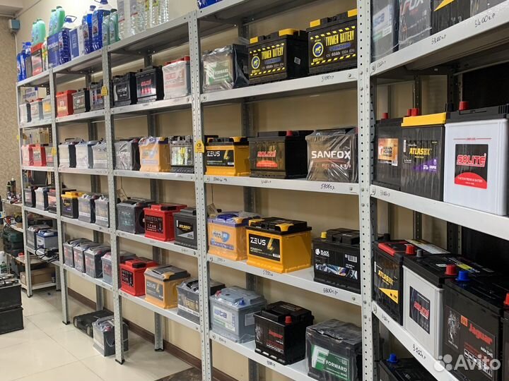 Аккумулятор для авто с доставкой