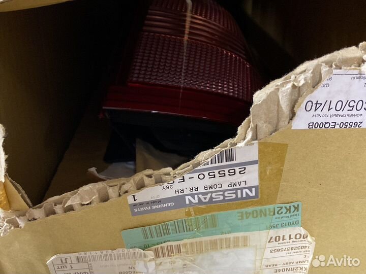 Фонарь задний левый nissan x-trail t30