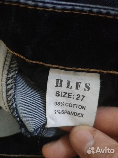 Джинсы клеш женские 42 44