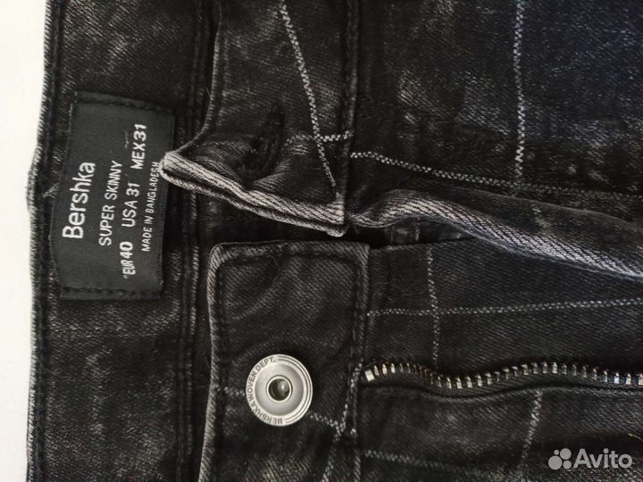 Джинсы Bershka стрейч, унисекс