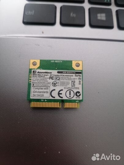 Wifi адаптер для ноутбука