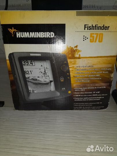 Эхолоты humminbird бу