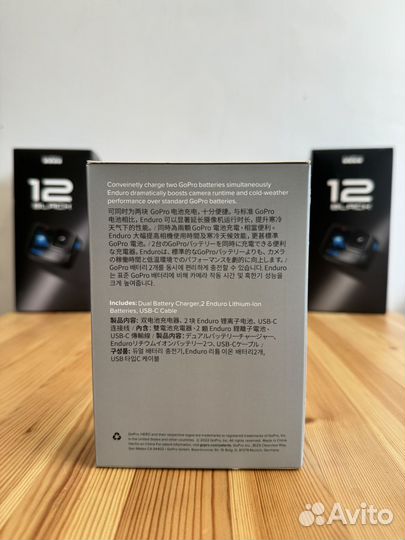 Аккумулятор GO pro enduro 2шт. (Оригинал / Новый)