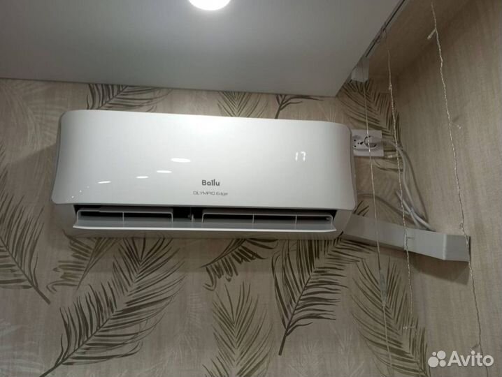 Кондиционер для дома