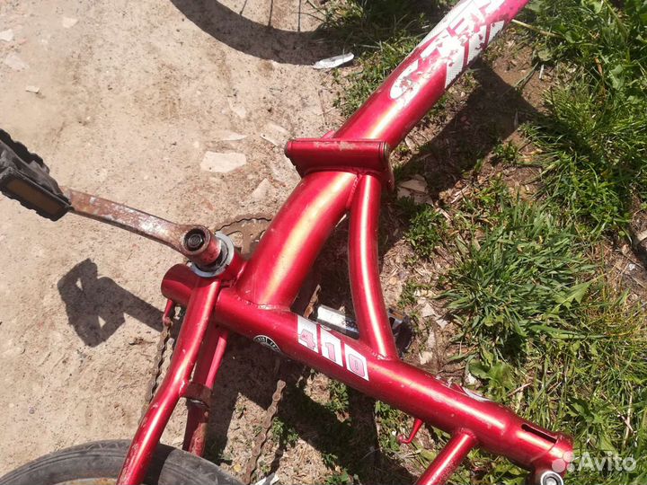 Велосипед складной бу