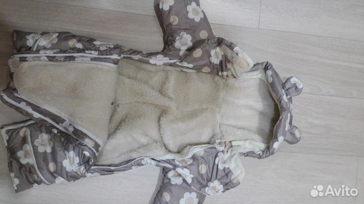 Комбинезон