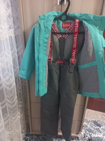 Комбинизон