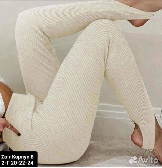 Новые лосины