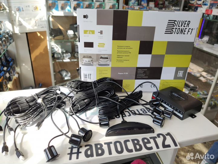 Парктроник на 8 датчиков Interpower IP-816 19мм