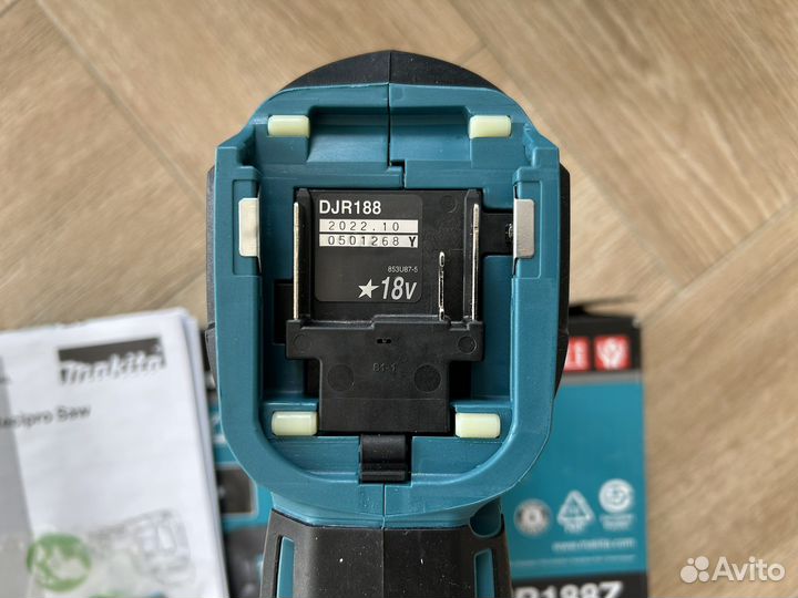 Сабельная пила Makita DJR186 DJR188