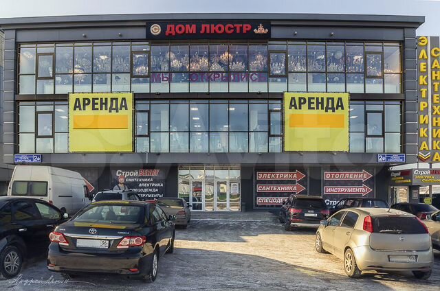 Дом люстр ул героев сибиряков 2ф фото Торговая площадь, 600 м² в Воронеже Аренда коммерческой недвижимости в Воронеже 