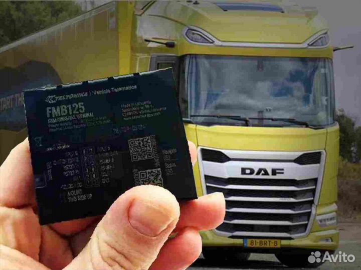 Установка Глонасс блоков для автомобилей