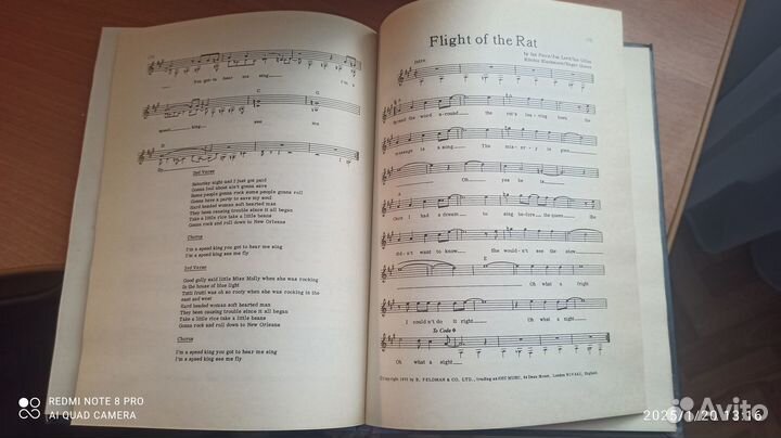 Музыкальные cd диски