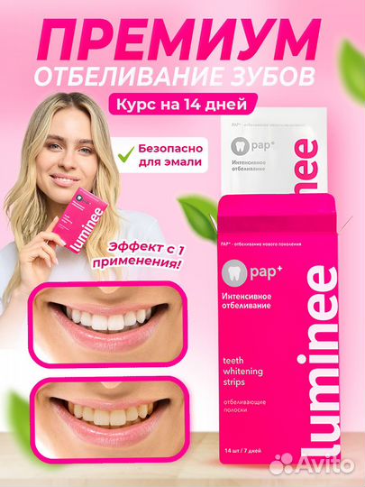 Дизайн карточек wildberries