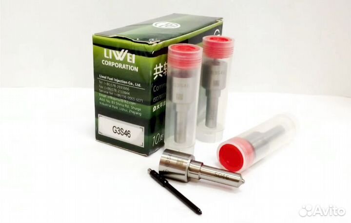 Распылитель G3S46 форсунки Denso 295050-090#