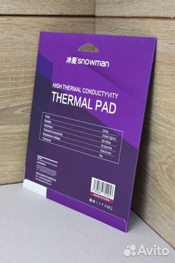 Термопрокладки snowman 0,5мм