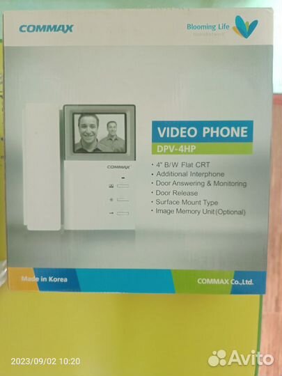 Видеодомофон