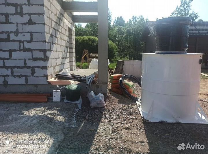 Септик Евролос био