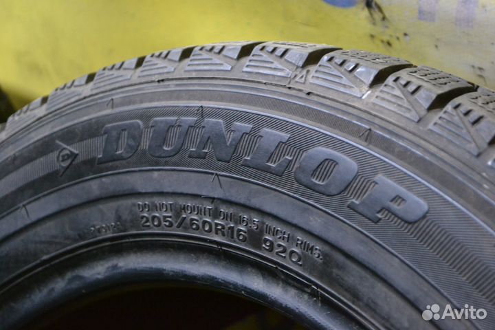 Dunlop DSX-2 205/60 R16