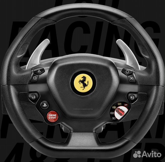 Игровой руль