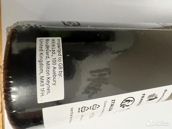 Термос новый IKEA