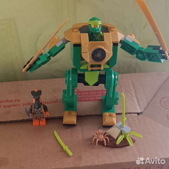 Lego Ninjago 71757 Ниндзяго Робот Ллойда