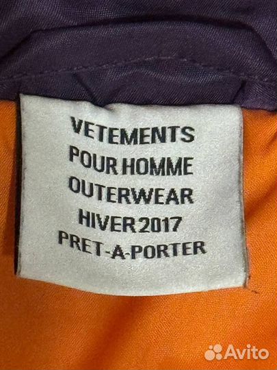 Vetements total fucking darkness (TFD) Bomber 17aw