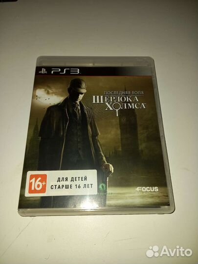 Игры для ps3, ps vita, psvita