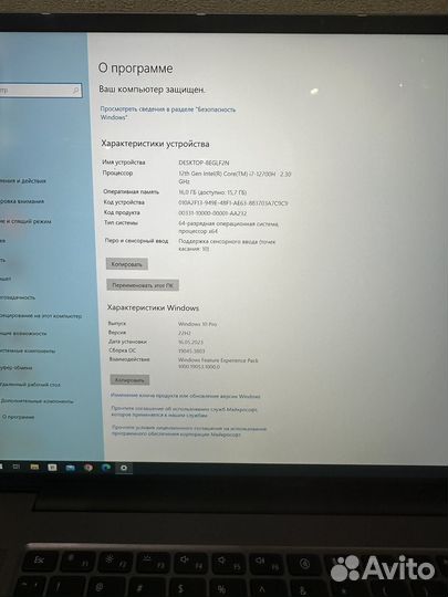 Huawei matebook 16s cref-x