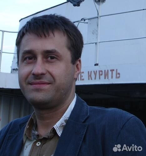 Инженер энергетик электрик