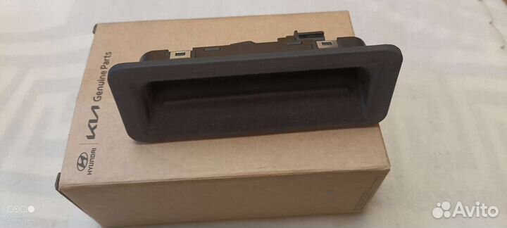 Киа спортейдж -4 ручка пятой двери