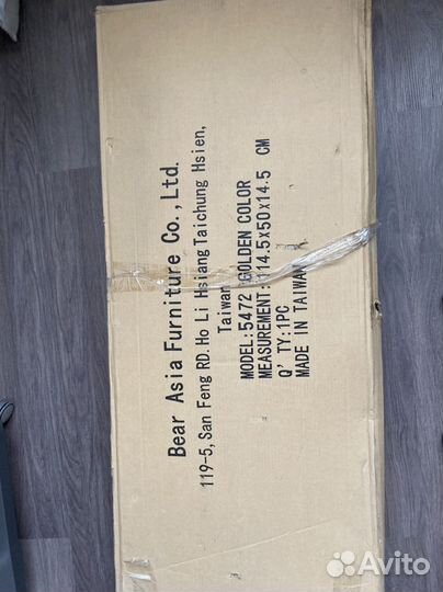 Зеркало напольное