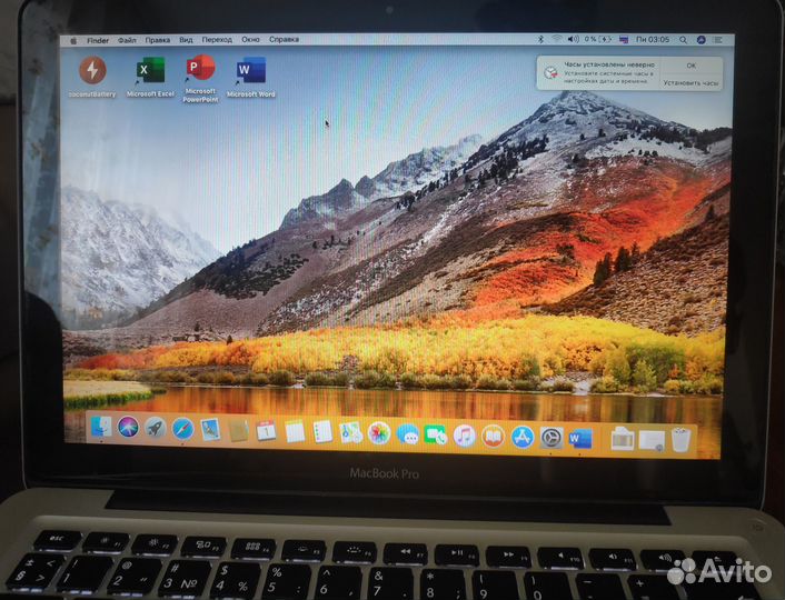 MacBook Pro (13-inch, Late 2011)