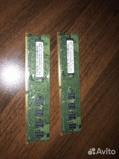 Оперативная память