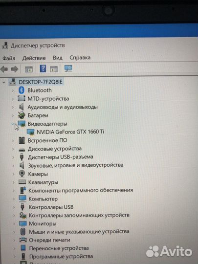 Продам игровой ноутбук