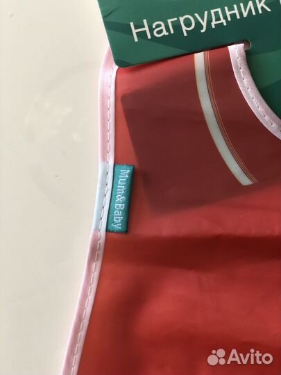 Вилка для прикорма бамбук нагрудник слюнявчик