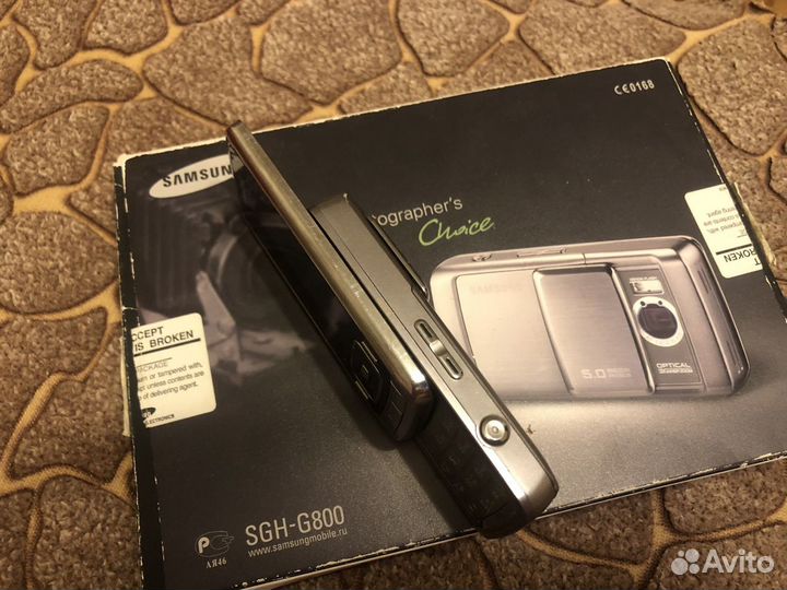 Samsung SGH-G800