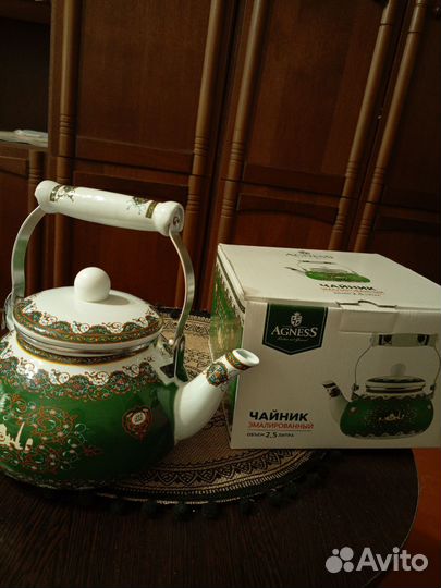 Чайник эмалированный новый