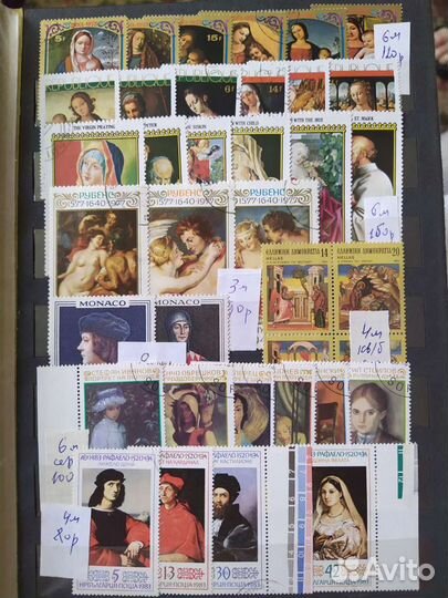 Почтовые марки живопись