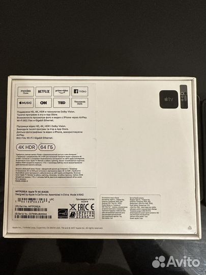 Тв приставка apple tv 4k 64gb