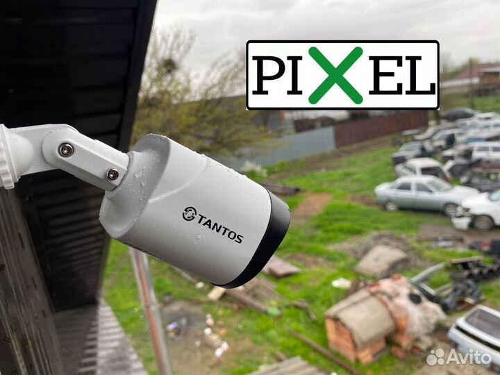 Камера видеонаблюдения