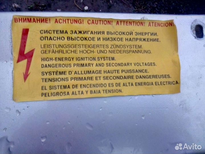 Передний бампер лада приора 1 с туман. (Оригинал)