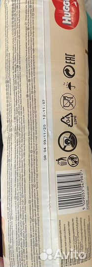 Подгузники хаггис elite soft 2