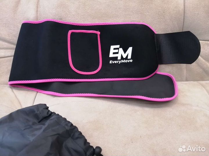 Пояс для похудения