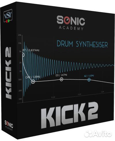 Sonic Academy Kick 2
