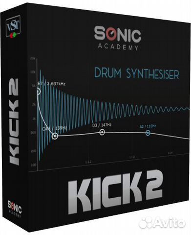 Sonic Academy Kick 2